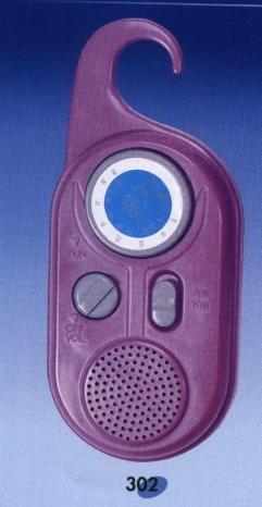 toilet.JPG (17210 bytes)